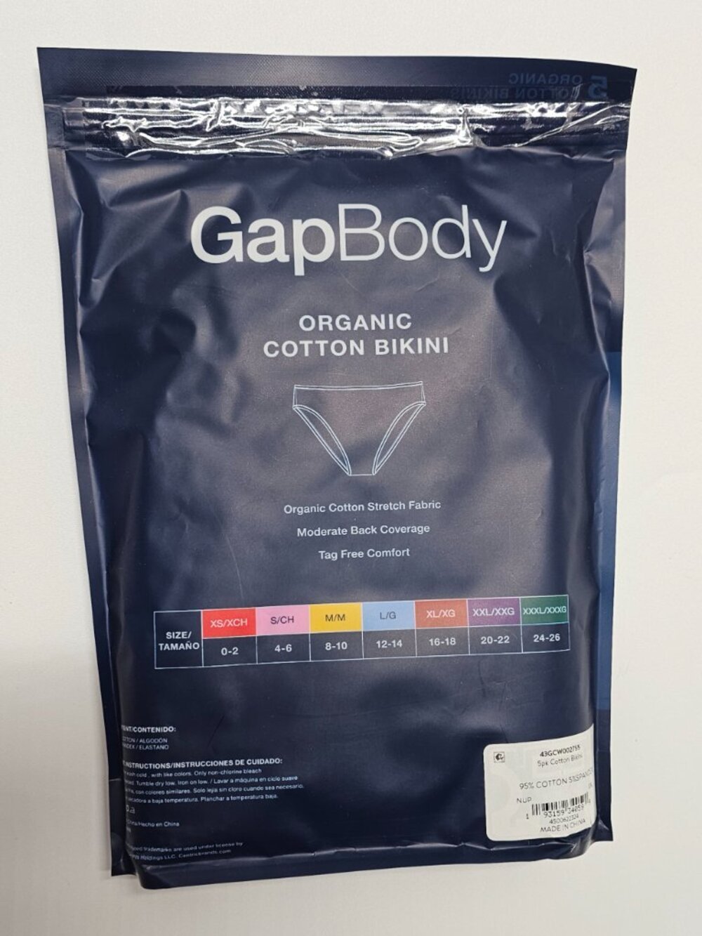 GapBody Women's 5 Pack Organic Cotton Stretch Bikini Size XXL - Picture 4 of 4
